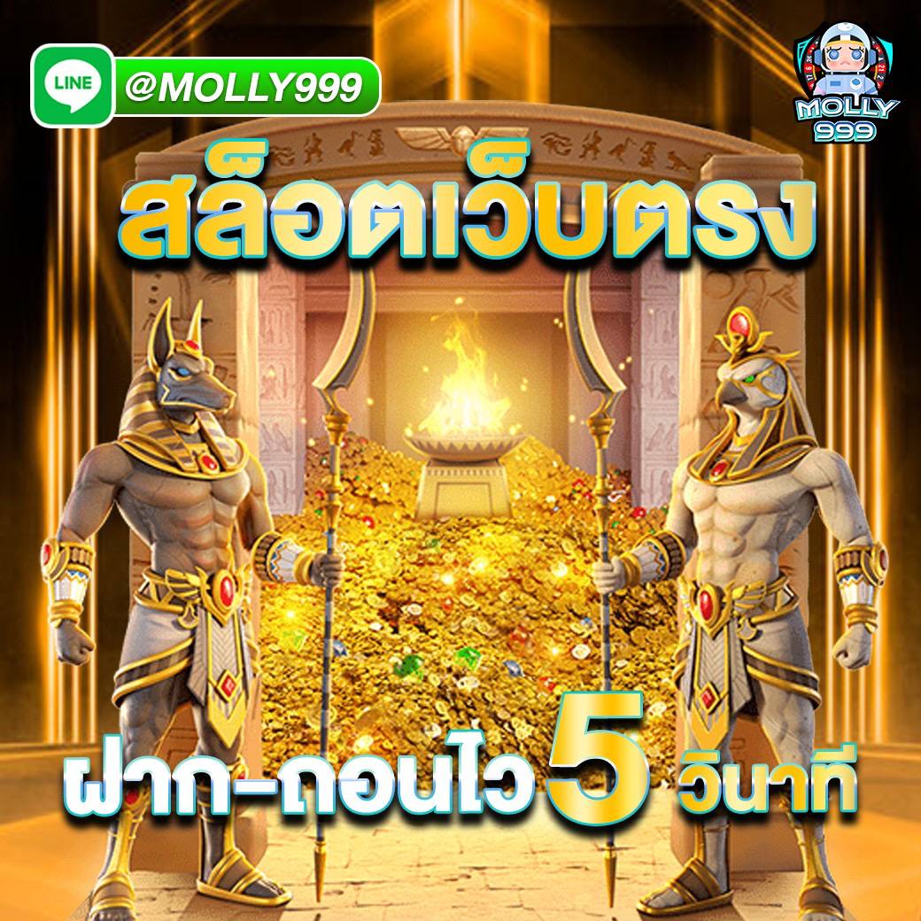 SA365 อัตราการจ่ายสูง กล้าแจกเงินรางวัลที่มีมูลค่าสูงกว่าเว็บทั่วไปหลายเท่า